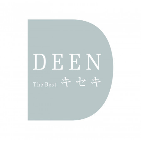 Deen The Best Kiseki