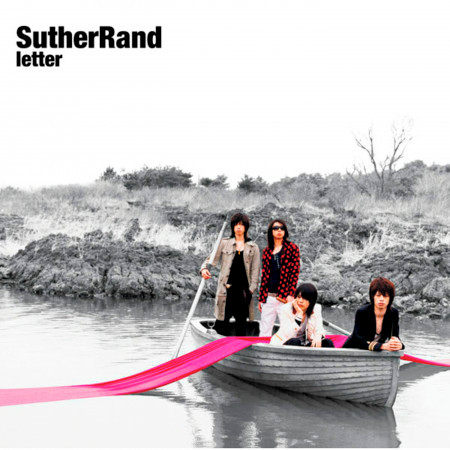 Suther Rand的專輯、歌曲與介紹 - LINE MUSIC