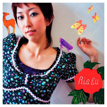 Negai Goto