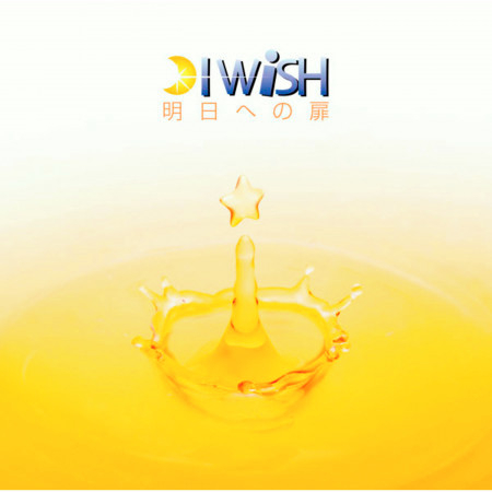 專輯封面