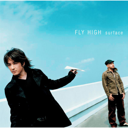FLY HIGH