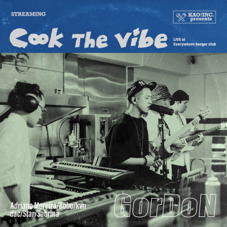 偷走 - Cook the Vibe Version
