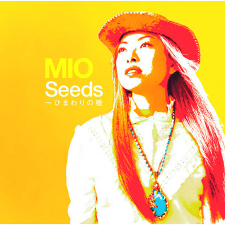 Seeds - Himawari No Tane
