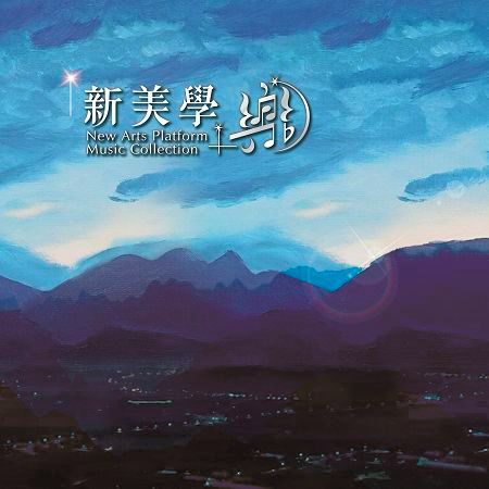F大調弦樂四重奏IV