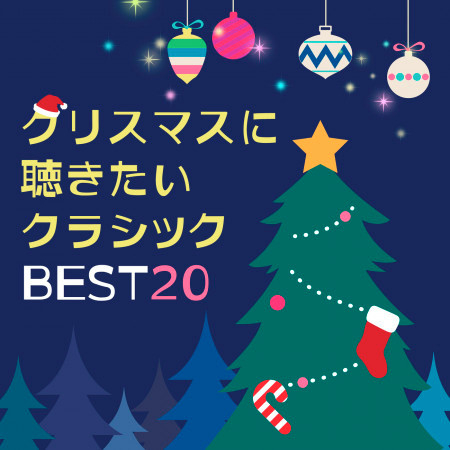 L. Mozart: Cassation in G Major "Toy Symphony": 1. Allegro