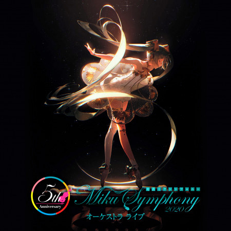 Hatsune Miku Symphony: Miku Symphony 2020 Orchestra Live