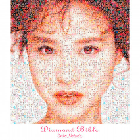 Diamond Bible 專輯封面