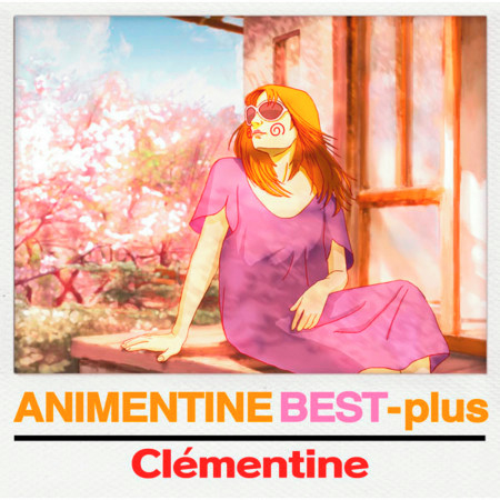 Animentine Best+