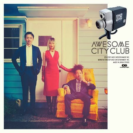 Awesome City Club的相關專輯列表 Line Music