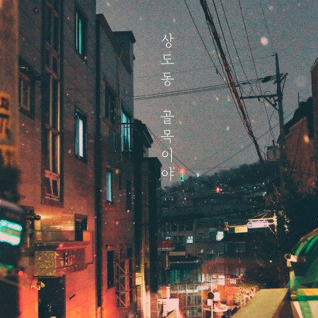 專輯封面