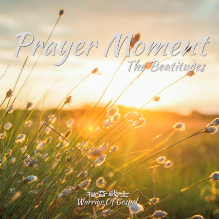 Prayer Moment The Beatitudes