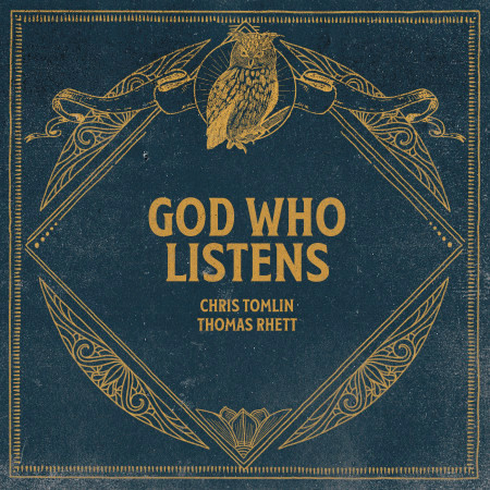 God Who Listens (Radio Version)
