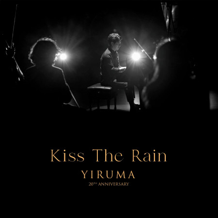 Kiss the Rain (Orchestra Version)