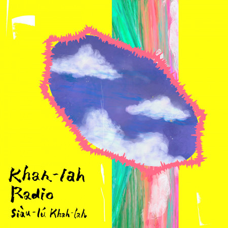 Khah-lah Radio