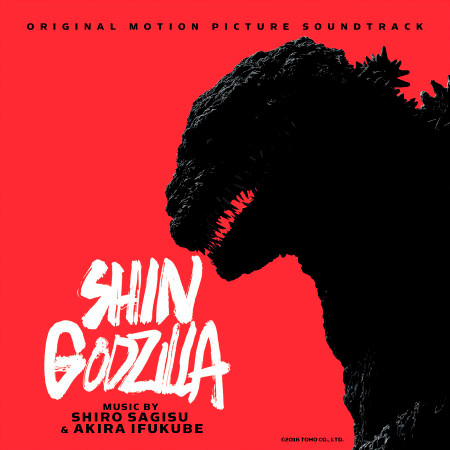 Who Will Know (24 Bigslow)