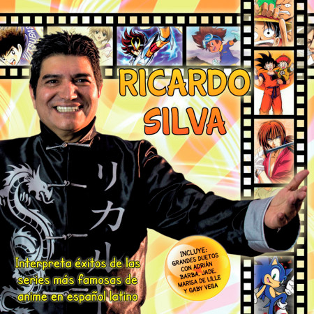 Ricardo Silva (Original Motion Picture Soundtrack)