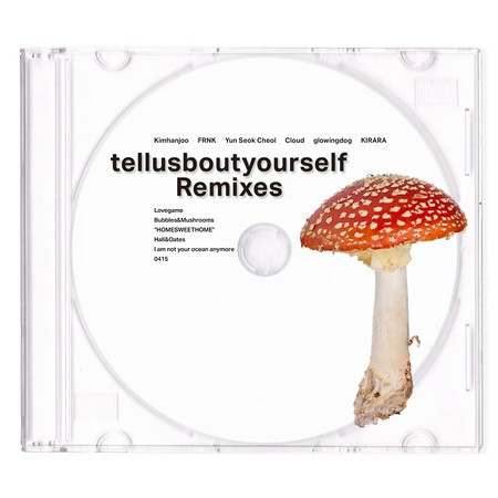 tellusboutyourself (Remixes) 專輯封面