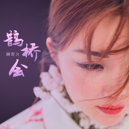 專輯封面