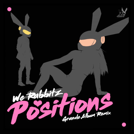 Positions (Grande Album Remix)