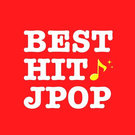 BEST HIT POPS 2021 Musicbox VOL.1
