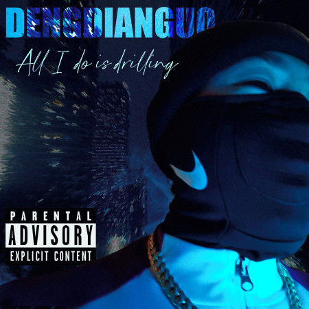 ALL I DO IS DRILLING