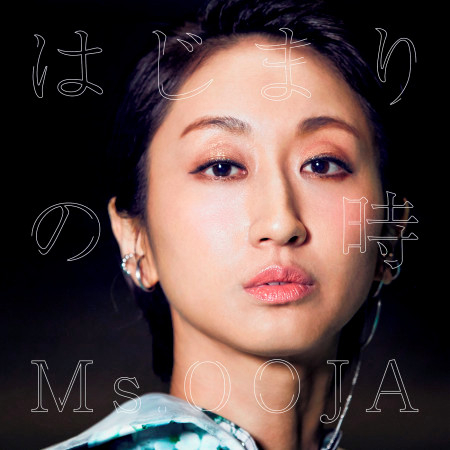 Hajimarino Toki專輯 Ms Ooja Line Music Hajimarino Toki專輯 Ms Ooja Line Music