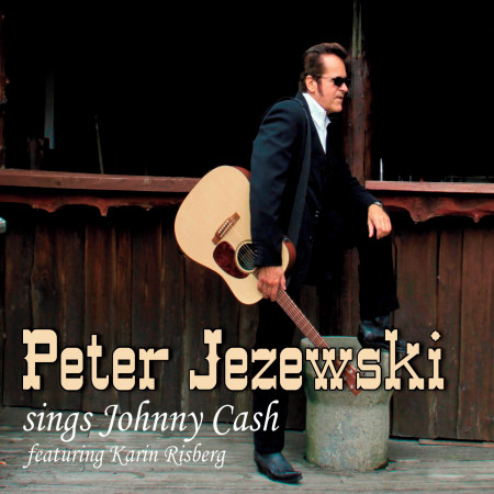 She Used to Love Me a Lot