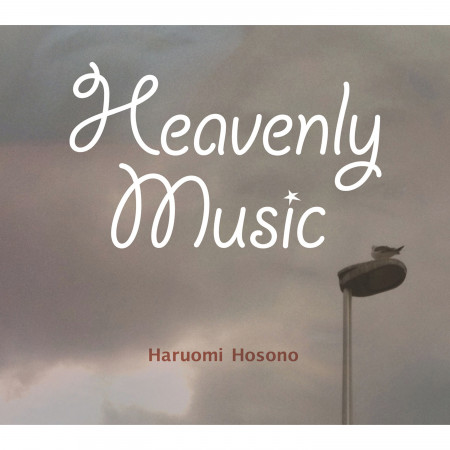 Heavenly Music