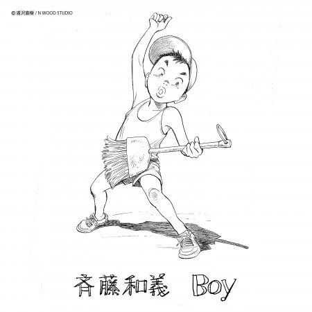 Boy