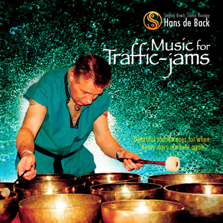 西藏頌缽音療:再見煩惱