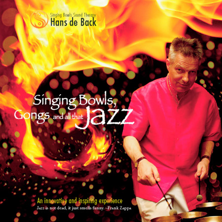 西藏頌缽音療:輕舞快樂