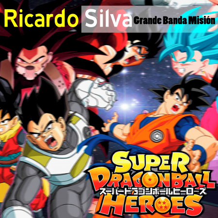 Super Dragon Ball Héroes (Grande Banda Misión)