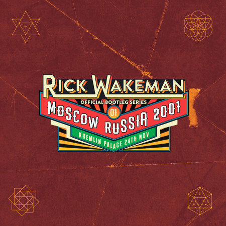 Moscow Russia 2001 - Live