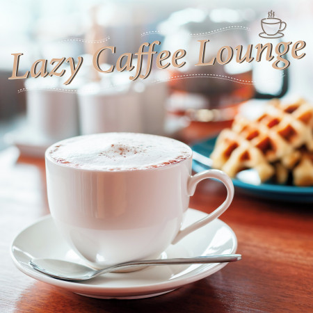 慵懶咖啡館－放鬆輕爵士與巴莎諾瓦．幫助紓緩壓力及焦慮