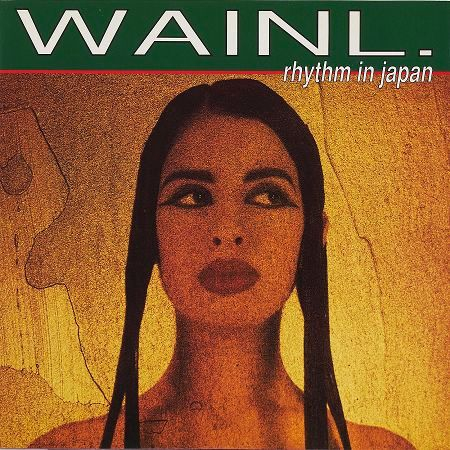 RHYTHM IN JAPAN (Instrumental Version)