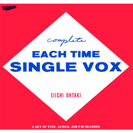 Complete EACH TIME SINGLE VOX 專輯封面
