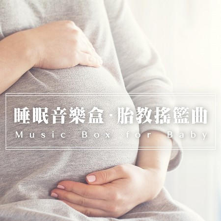 專輯封面