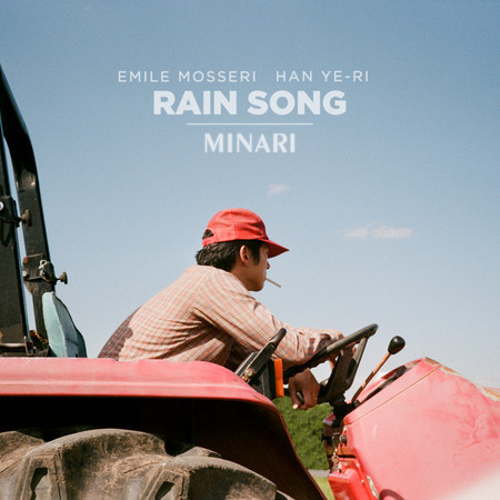 Rain Song (English Version)