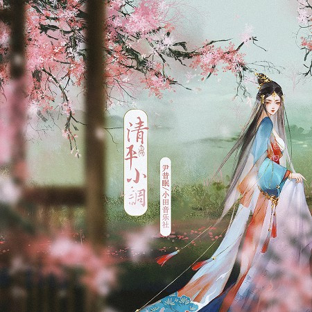 專輯封面