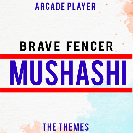 Victory! (From "Brave Fencer Musashi")