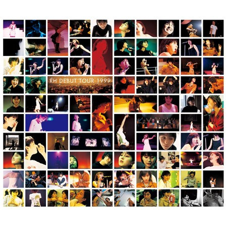 廣末涼子第一場演唱會～RH DEBUT TOUR 1999～ 專輯封面