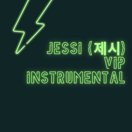 Jessi (제시) VIP Instrumental