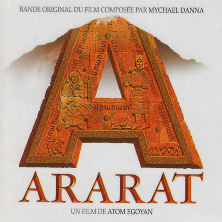 Ararat (Original Soundtrack) 專輯封面