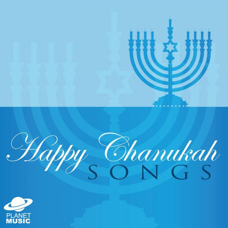 The Chanukah Song