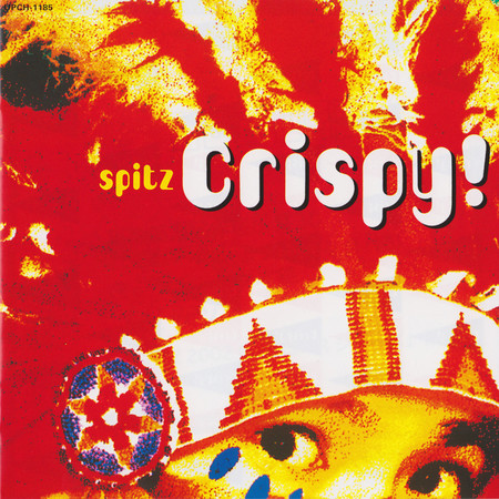 Crispy! 專輯封面
