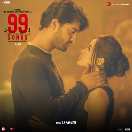 99 Songs (Telugu) (Original Motion Picture Soundtrack)