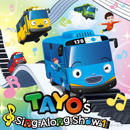 Tayo's Sing Along Show Russian