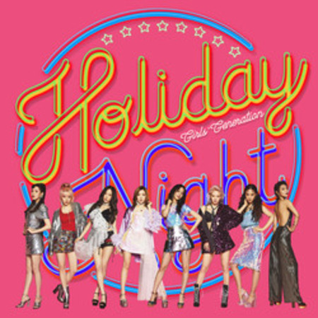 Holiday Night - The 6th Album 專輯封面