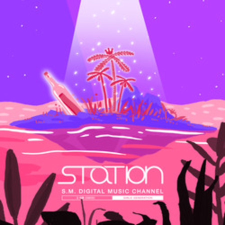 Sailing (0805) - SM STATION 專輯封面