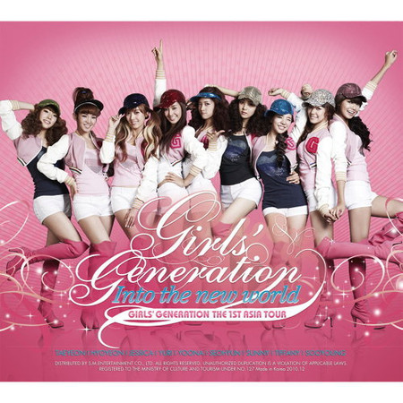 Genie Rock Tronic Remix Ver 少女時代 The 1st Asia Tour Concert Into The New World專輯 Line Music Genie Rock Tronic Remix Ver 少女時代 The 1st Asia Tour Concert Into The New World專輯 Line Music